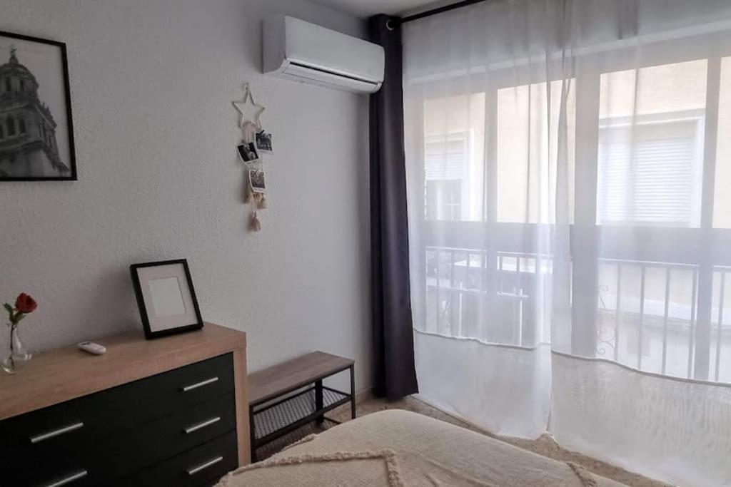 Piso Puerta Del Angel Apartment Jaén Exterior photo